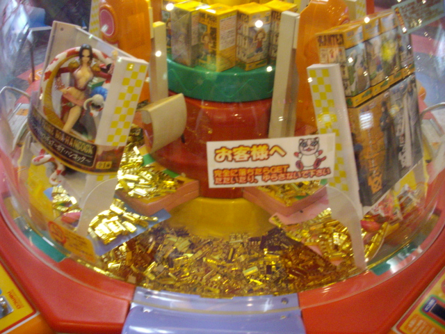 ナムコスウィートランドJPキット