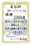 11.png