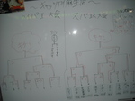 DSCF9077.JPG
